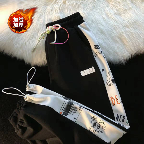 Sportske hlače s džepovima - za žene