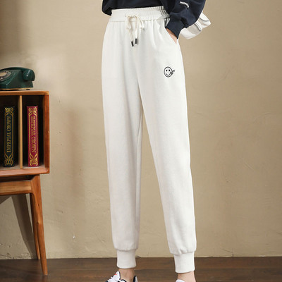 Casual παντελόνι με κέντημα