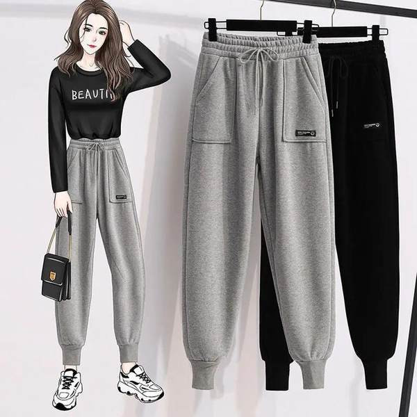 Taskute ja kummikutega spordipüksid