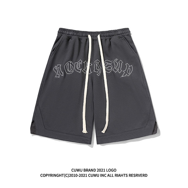 Αθλητικό σορτς με επιγραφή και κορδόνια 