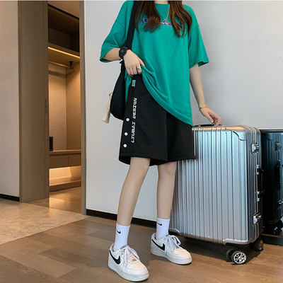 Φαρδύ casual παντελόνι με επιγραφές