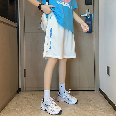 Φαρδύ casual παντελόνι με επιγραφές