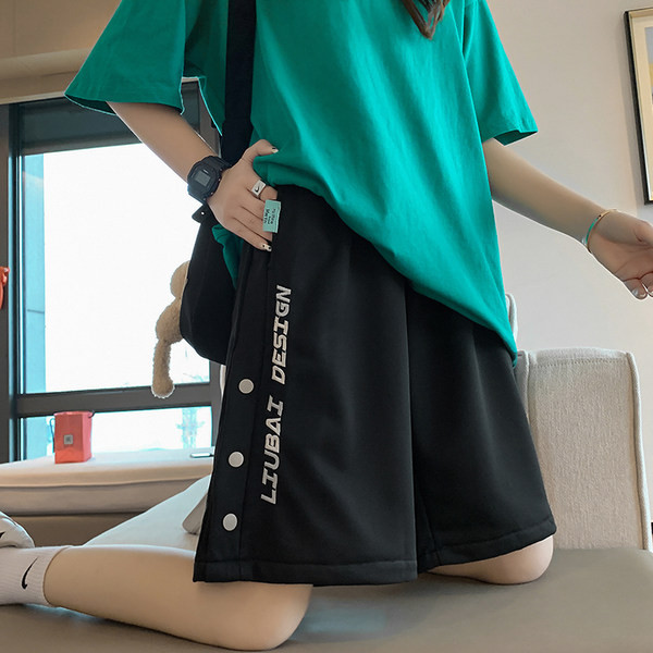 Φαρδύ casual παντελόνι με επιγραφές