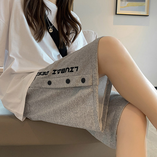 Φαρδύ casual παντελόνι με επιγραφές