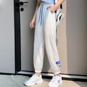 Μακρύ casual παντελόνι μεκορδόνια