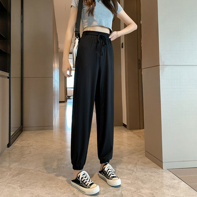 Casual γυναικεία παντελόνια με ψηλή μέση - πολλά χρώματα