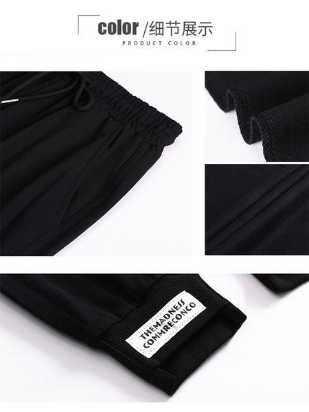 Casual παντελόνι με ελαστική μέση - για γυναίκες