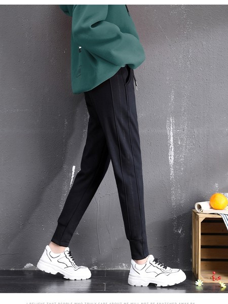 Taskuga naiste spordipesu