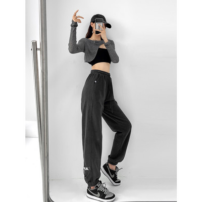 Γυναικείο αθλητικό παντελόνι με ελαστική μέση