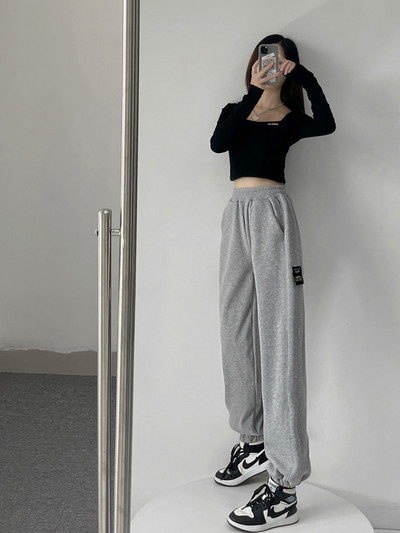 Παντελόνι καθημερινό  για τον αθλητισμό 