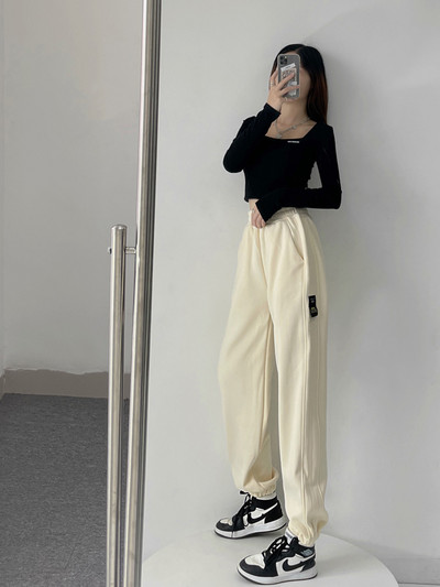 Παντελόνι καθημερινό  για τον αθλητισμό 