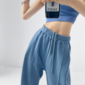 Αθλητικό παντελόνι  με ελαστική μέση και κορδόνια