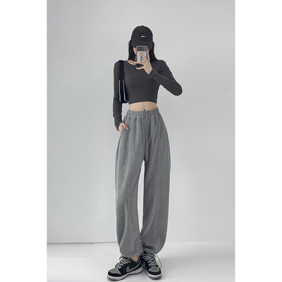 Αθλητικό παντελόνι  με ελαστική μέση και κορδόνια