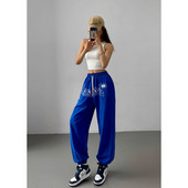 Spordipüksid teksti ja elastse vöökohaga