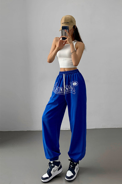 Spordipüksid teksti ja elastse vöökohaga