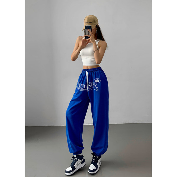 Spordipüksid teksti ja elastse vöökohaga