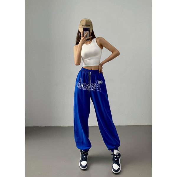 Spordipüksid teksti ja elastse vöökohaga