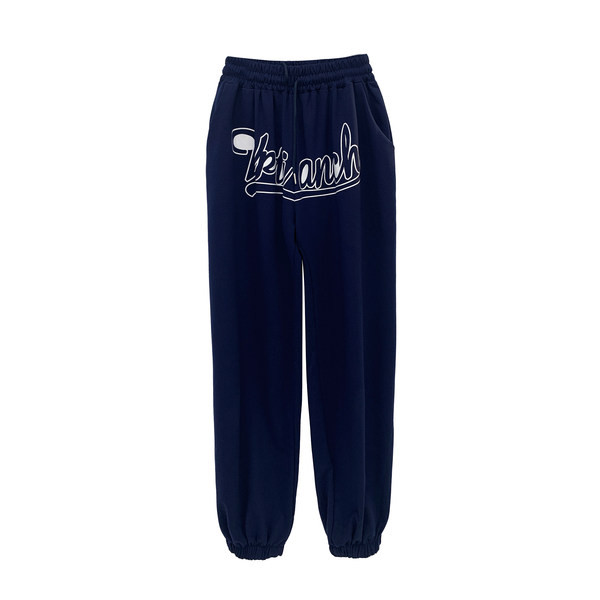 Spordipüksid teksti ja elastse vöökohaga