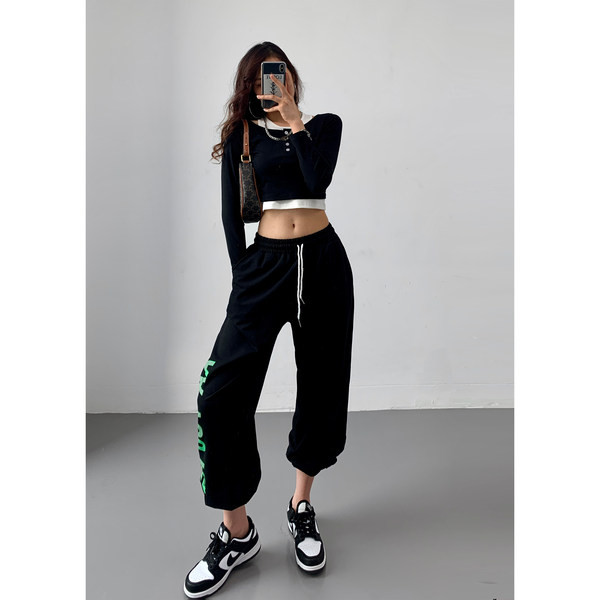 Спортно дамско широко долнище с надпис