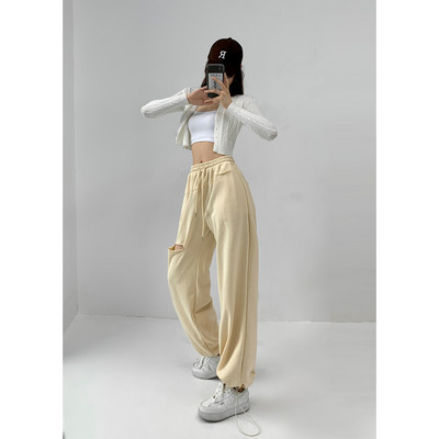 Široke dnevne hlače s poderanim efektom