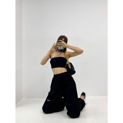 Široke dnevne hlače s poderanim efektom