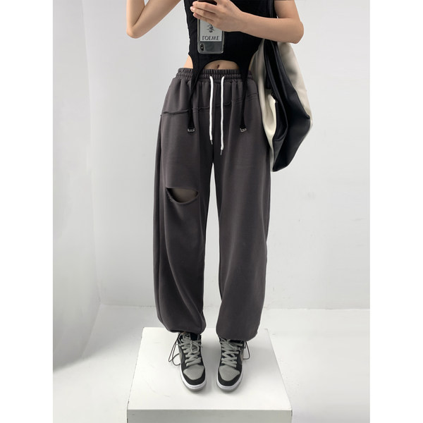 Široke dnevne hlače s poderanim efektom