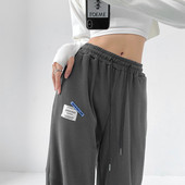 Casual γυναικεία φόρμα με ψηλή μέση και κορδόνια