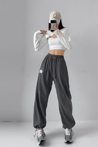 Casual γυναικεία φόρμα με ψηλή μέση και κορδόνια