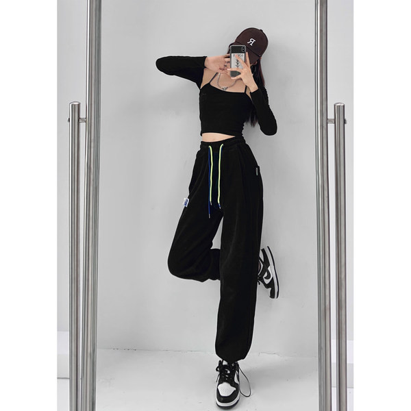 Дамски спортен панталон с ластична талия в два цвята