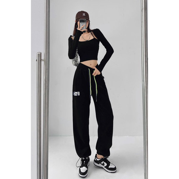 Дамски спортен панталон с ластична талия в два цвята