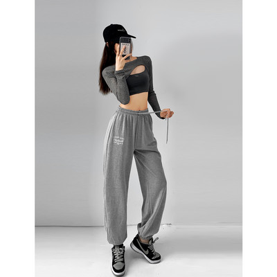 Спортно долнище с висока талия за жени