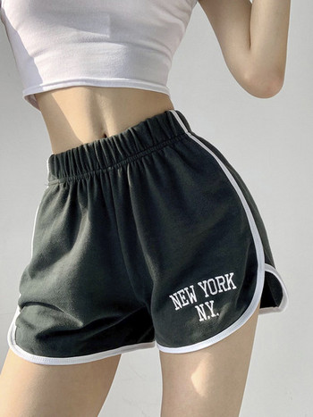 Дамски къси панталони с бродиран надпис 