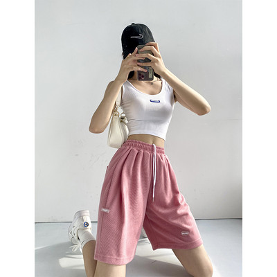 Широки памучни панталони за ежедневието