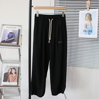 Γυναικεία αθλητική φόρμα με ελαστική μέση και κορδόνια