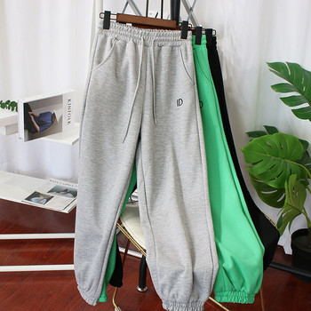 Спортен панталон с ластична талия и джобове 