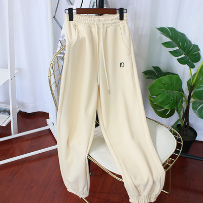 Спортен панталон с ластична талия и джобове