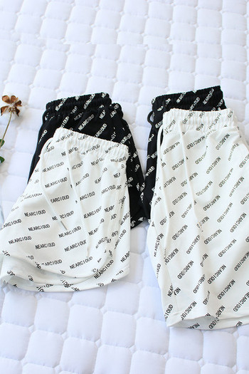 Дамски панталони с ластична талия - два модела 