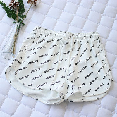 Γυναικείο παντελόνι με ελαστική μέση - δύο μοντέλα