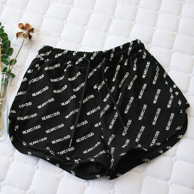 Γυναικείο παντελόνι με ελαστική μέση - δύο μοντέλα