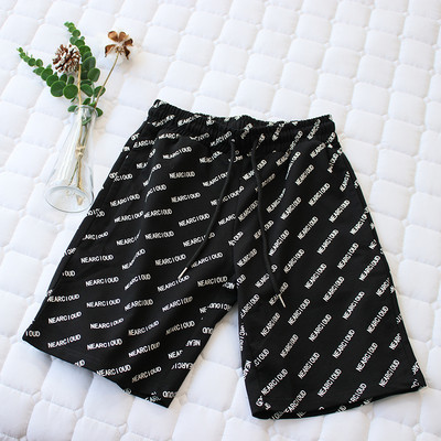 Γυναικείο παντελόνι με ελαστική μέση - δύο μοντέλα