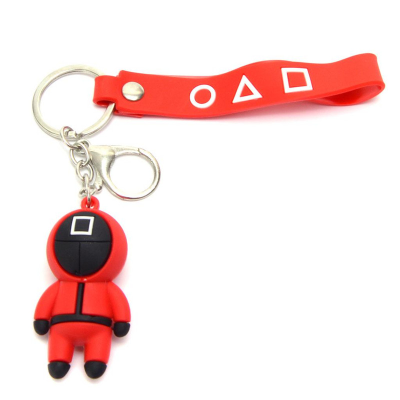 Ключодържател, Скуид гейм, Червено