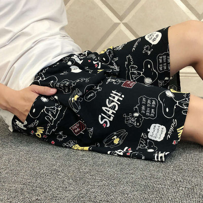 Elastse vöökohaga vabaaja püksid