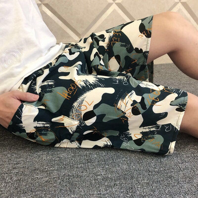 Elastse vöökohaga vabaaja püksid