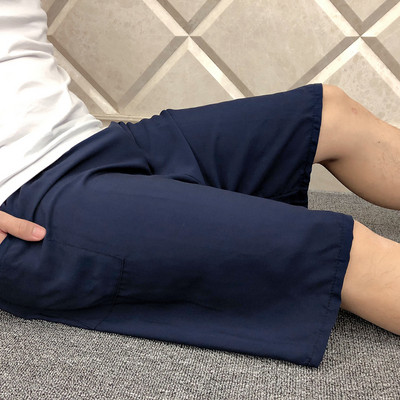 Elastse vöökohaga vabaaja püksid