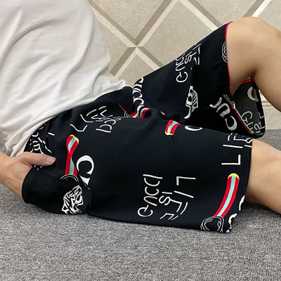 Elastse vöökohaga vabaaja püksid