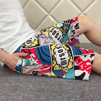 Elastse vöökohaga vabaaja püksid