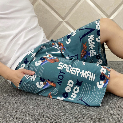 Elastse vöökohaga vabaaja püksid