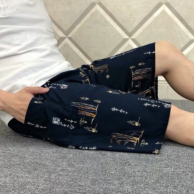 Elastse vöökohaga vabaaja püksid