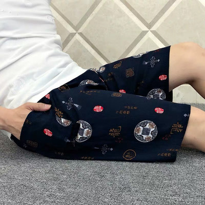 Elastse vöökohaga vabaaja püksid