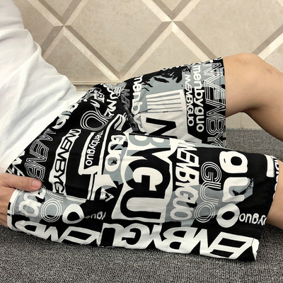 Elastse vöökohaga vabaaja püksid